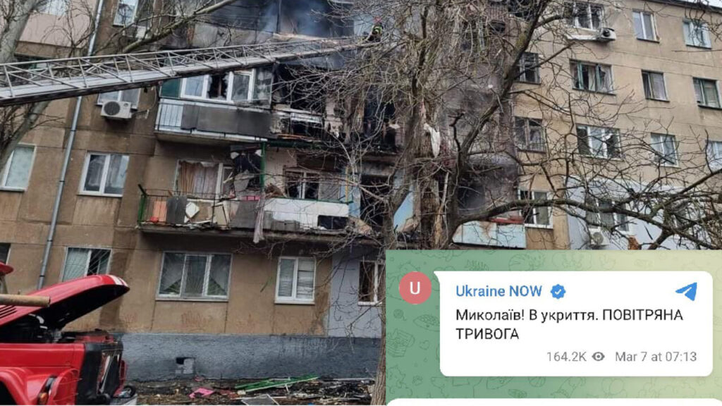 1661549682_mykolaiv-telegram-2.jpg