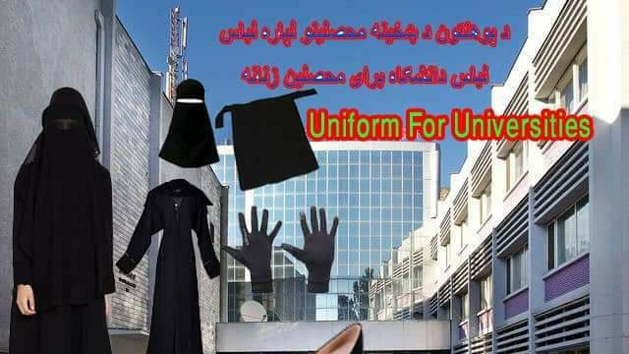 Le nouvel uniforme taliban pour les étudiants universitaires afghans