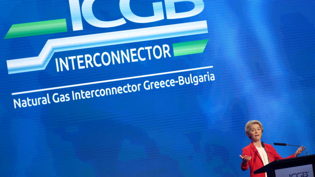 von-der-leyen-gas-bulgaria-2.jpg