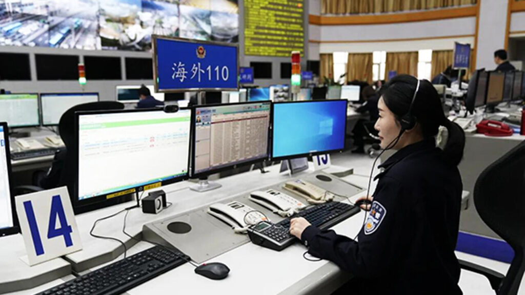 poliziotta-cinese-dell-operazione-110-overseas-2.jpg